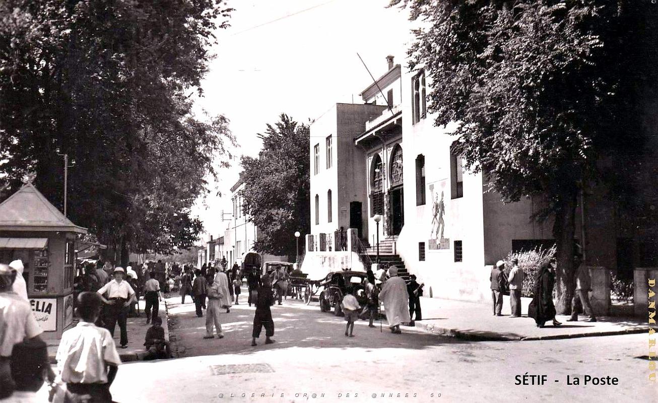 2453- Setif - Poste.jpg